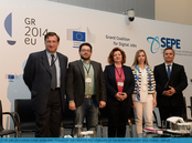 Afternoon session - Workshop I: Reinforcing a competitive Digital Economy
